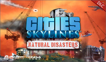 都市 天际线 自然灾害cities Skylines Natural Disasters 攻略评测史低 杉果游戏