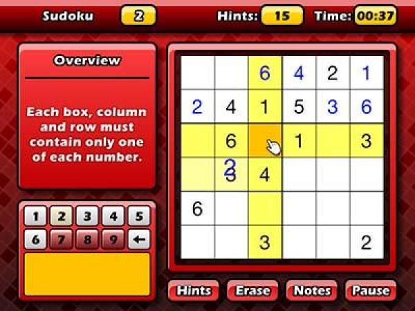 undefined Puzzler World 杉果游戏 sonkwo