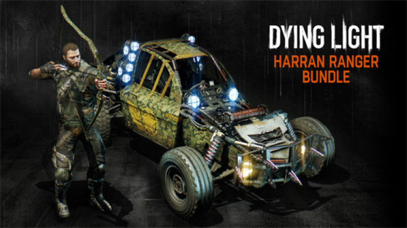 undefined Dying Light - Harran Ranger Bundle 杉果游戏 sonkwo