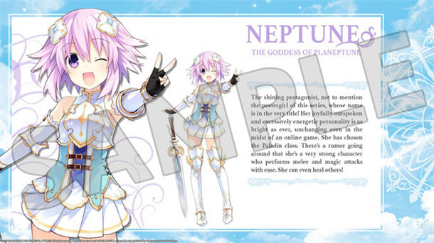 四女神Online：网络次元海王星 豪华版升级包 Cyberdimension Neptunia: 4 Goddesses Online Deluxe Pack 杉果游戏 sonkwo