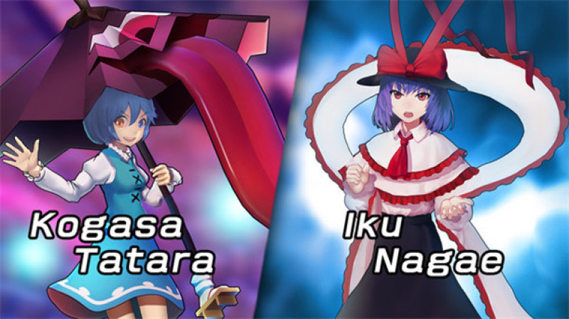 undefined The Disappearing of Gensokyo: Kogasa, Iku Character Pack 杉果游戏 sonkwo