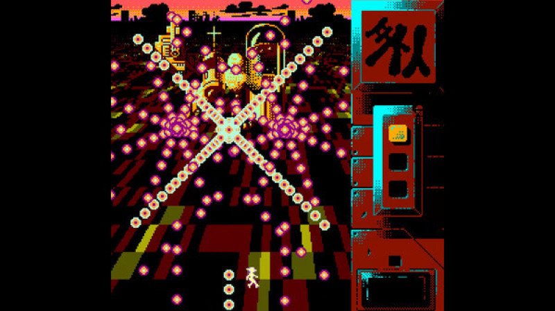 undefined Uriel's Chasm 3: Gelshock 杉果游戏 sonkwo