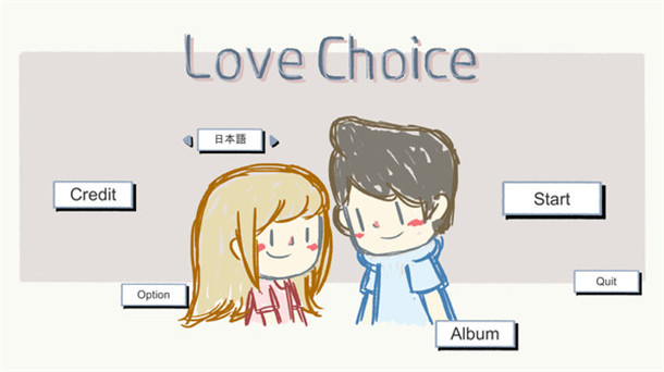 拣·爱 原生音轨 1 LoveChoice - Original Sound Tracks 杉果游戏 sonkwo