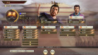 三国志14 ROMANCE OF THE THREE KINGDOMS XIV 杉果游戏 sonkwo