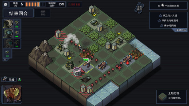 陷阵之志 Into the Breach 杉果游戏 sonkwo