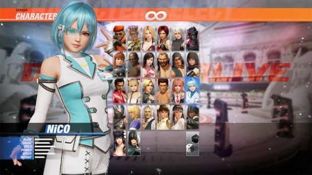 死或生6 DLC季票1 DOA6 Season Pass 1 杉果游戏 sonkwo