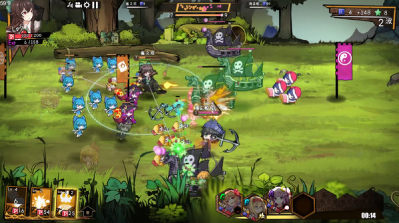 undefined Touhou Big Big Battle: Yuyuko's Food-hunting Adventure 杉果游戏 sonkwo