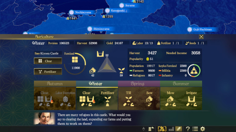 undefined NOBUNAGA'S AMBITION: Taishi with Power Up Kit Standard 杉果游戏 sonkwo