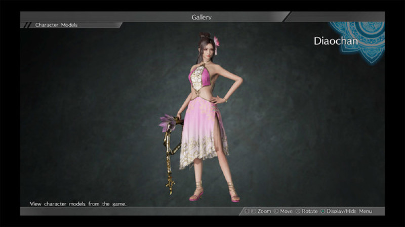 undefined DYNASTY WARRIORS 9 Additional Costumes Set 杉果游戏 sonkwo