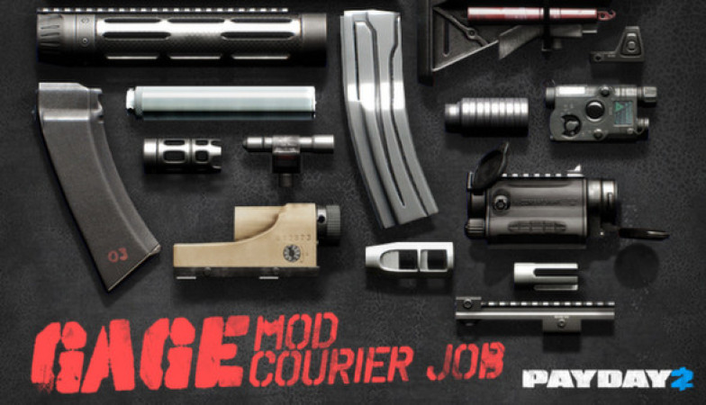 undefined PAYDAY 2: Gage Mod Courier 杉果游戏 sonkwo