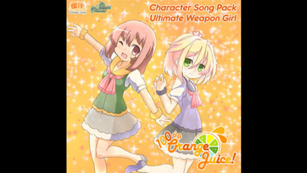100% 鲜橙汁：角色歌曲包 100% Orange Juice - Character Song Pack: Ultimate Weapon Girl 杉果游戏 sonkwo