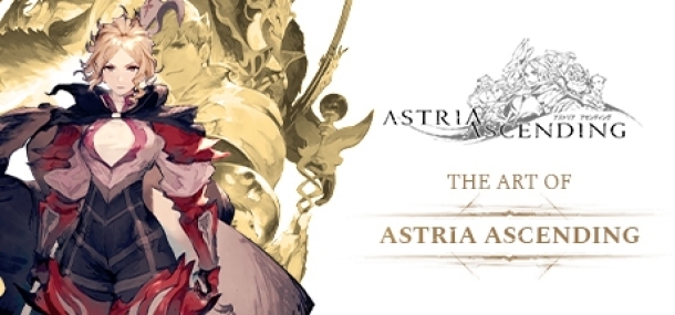 星位继承者：艺术设定集 Astria Ascending - The Art of Astria Ascending 杉果游戏 sonkwo