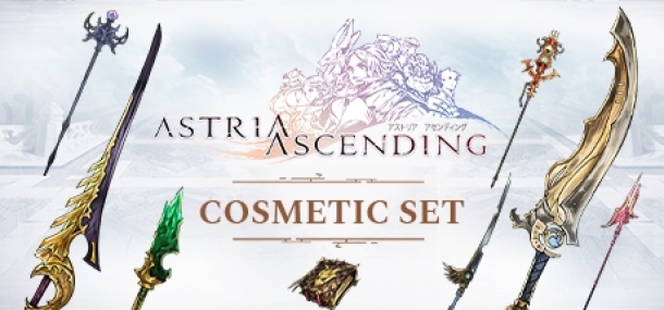 星位继承者：武器装饰包 Astria Ascending - Cosmetic Weapon Set 杉果游戏 sonkwo